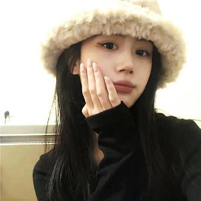 天降艳福